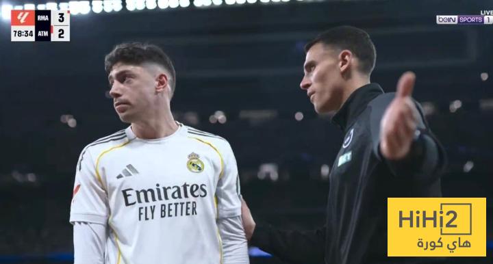 فالفيردي لا يُطرد إلا أمام أتلتيكو مدريد