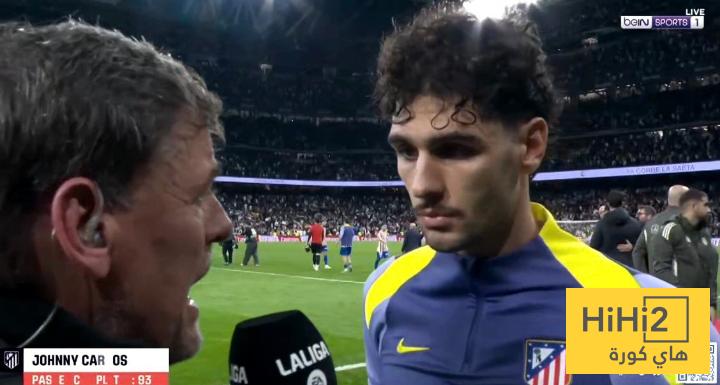 لاعب أتلتيكو يهاجم التحكيم بعد الهزيمة أمام ريال مدريد