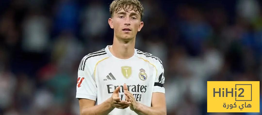 هويسين يعلق على صافرات الاستهجان