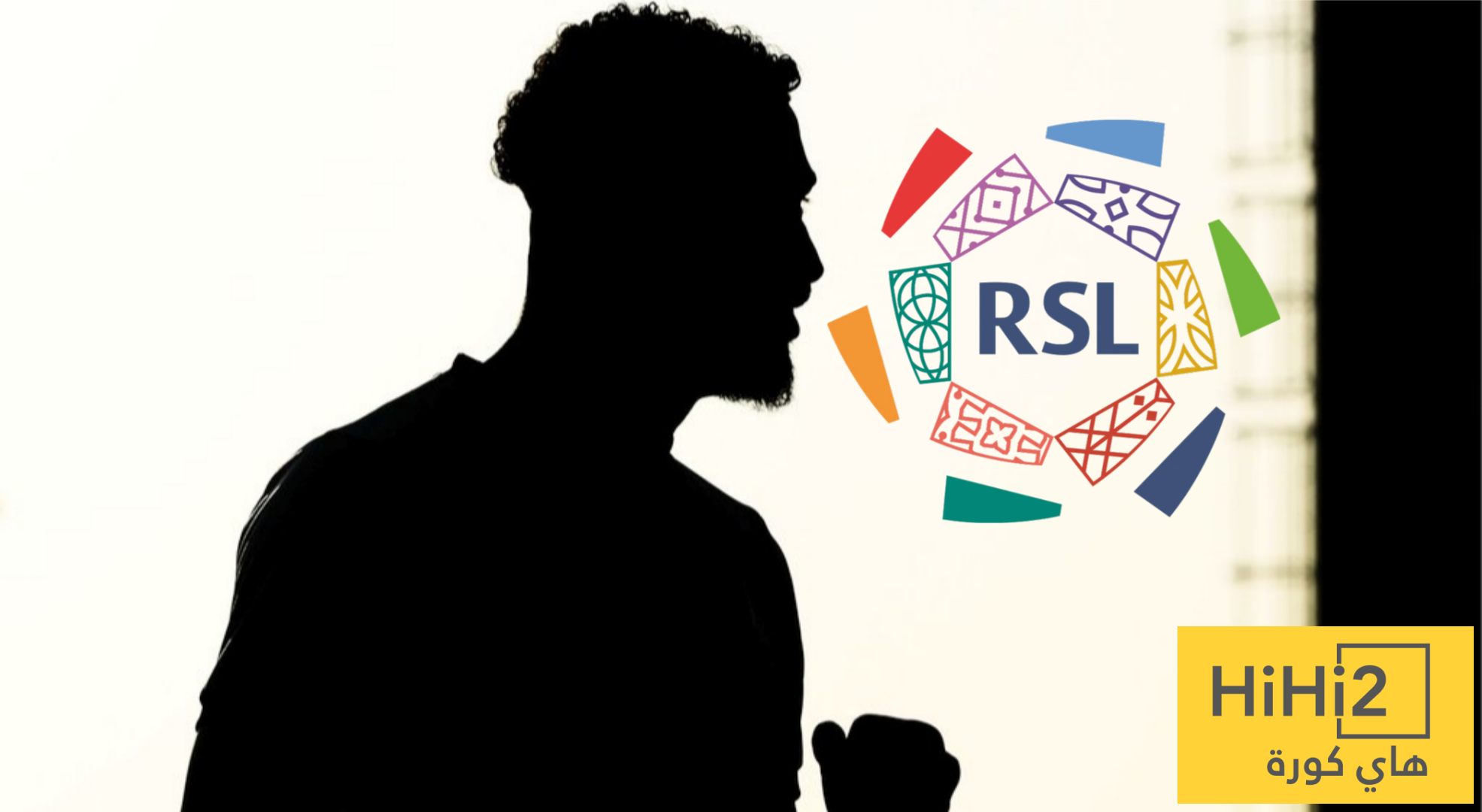 أفضل لاعب سعودي في خط الوسط حتى الآن ! أفضل لاعب سعودي في خط الوسط حتى الآن !