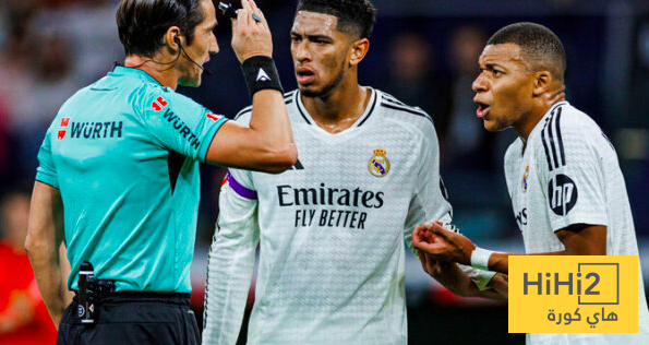 والله نفس الحكم …! فقط تغيرت الالوان