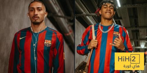 نفاذ جميع أقمصة الريترو في متاجر برشلونة نفاذ جميع أقمصة الريترو في متاجر برشلونة