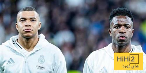 فينيسيوس وجه رسالة قوية لـ مبابي ضد اتلتيكو مدريد