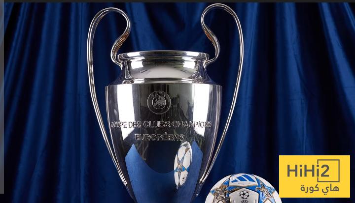 أول فريق يتأهل لدوري الأبطال موسم 2026/27