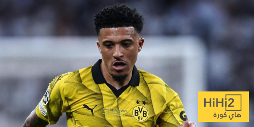 دورتموند يريد استعادة سانشو