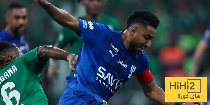 المباريات التي سيغيب عنها سالم الدوسري مع الهلال