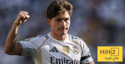 رسالة فران غارسيا لـ غزنزالو في عيد ميلاده