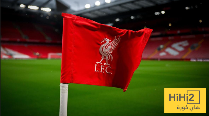 أعوام ليفربول الـ 6 الحزينة