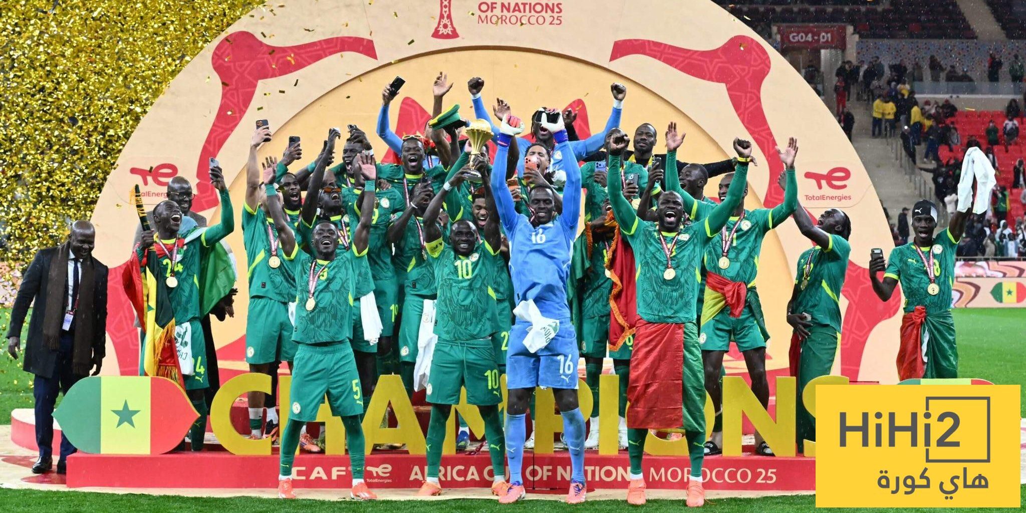 بيان من المحكمة الرياضية بشأن استئناف السنغال على لقب أمم إفريقيا