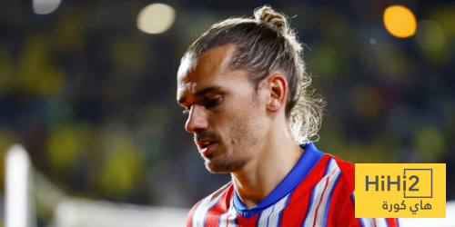 غريزمان.. المنحوس منحوس!