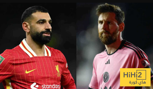 هل يجتمع صلاح مع ميسي في إنتر ميامي ؟ الأندية السعودية تراقب
