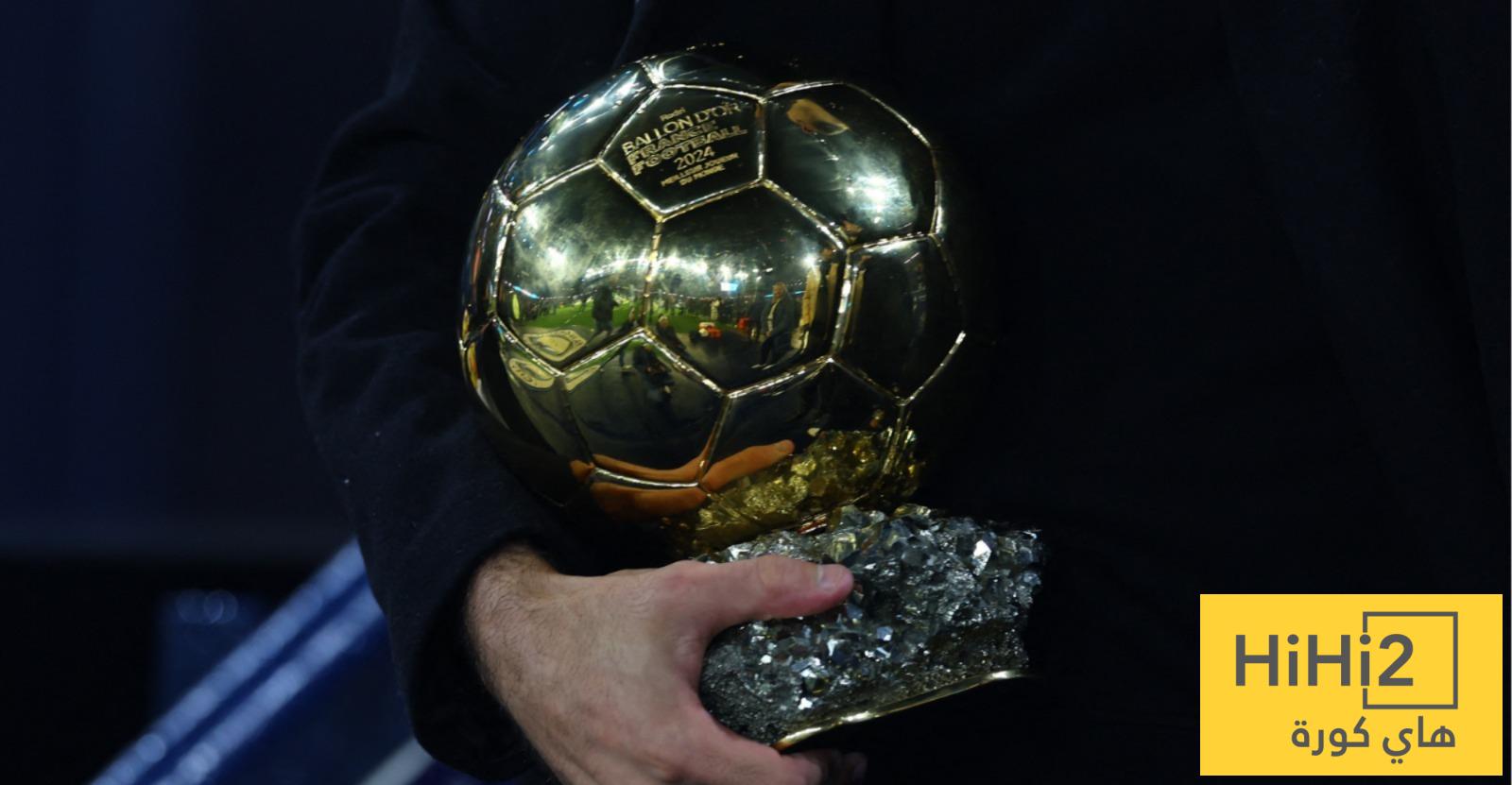 عاجل: شاهد اخر تحديث لسباق الكرة الذهبية 2026
