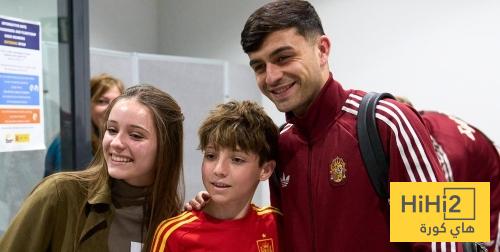 طفل ينهمر بالبكاء بسبب بيدري ..!