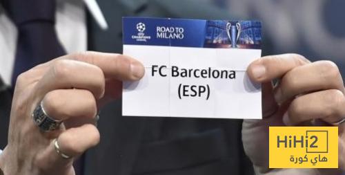 رسميا .. مواعيد مباريات برشلونة في نصف نهائي دوري ابطال اوروبا  