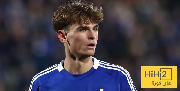 كم سيدفع ريال مدريد لإعادة نيكو باز؟