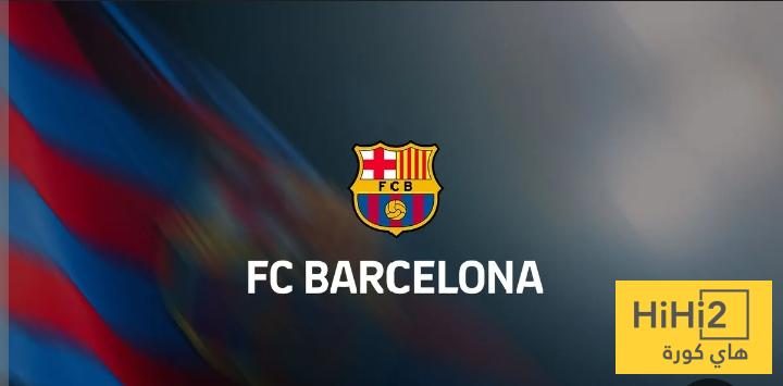 خبر سار لبرشلونة