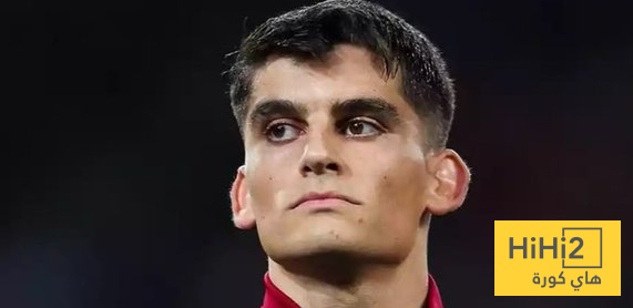 مارتين خارج حسابات إنترميلان !