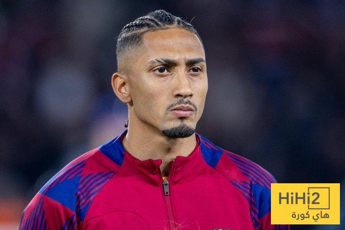 غباء رافينيا ! غباء رافينيا !