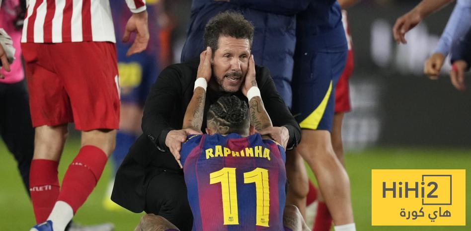 إصابة رافينيا فرصة سيميوني الذهبية لدوري الأبطال!