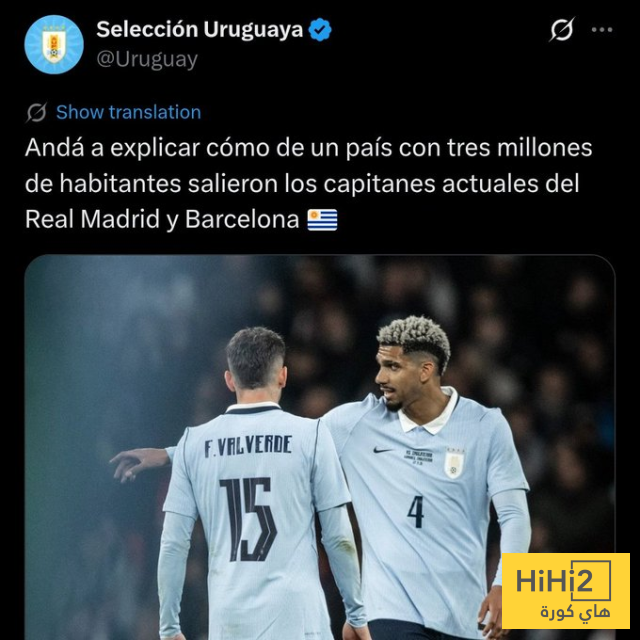 صورة .. منتخب الاوروغواي يتباهى بـ أراوخو وفالفيردي 3