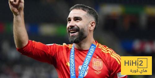 شرط عودة كارفخال للمنتخب ..!