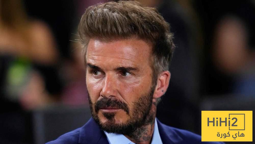 بيكهام يشيد بـ بيلينغهام ويشدد على أهميته للريال