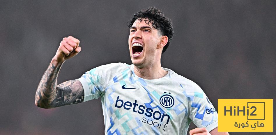 إنتر ميلان يبحث عن بديل باستوني