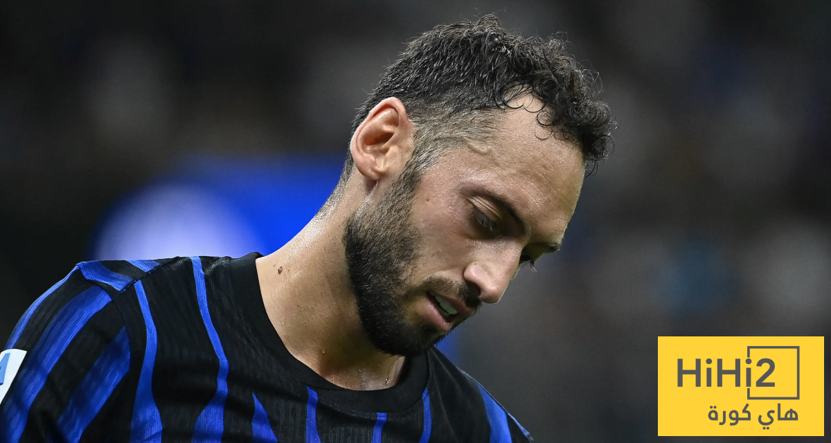 تشالهان أوغلو يثير القلق في إنتر ميلان