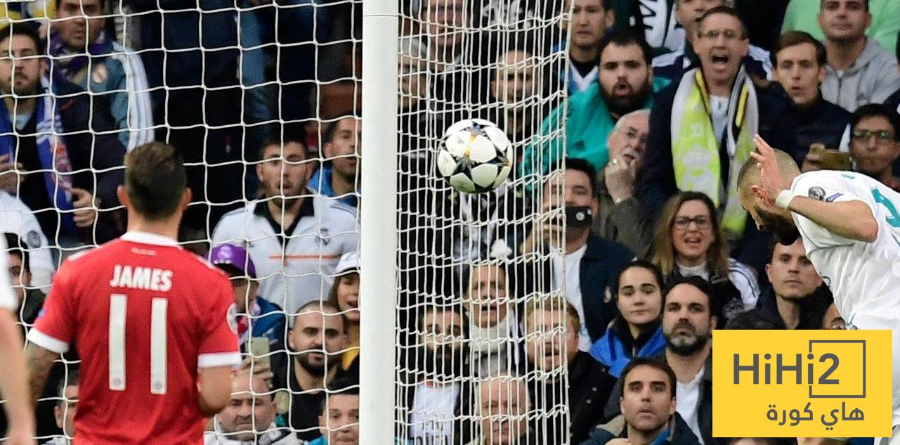 ريال مدريد طرد بايرن ميونخ 8 مرات !