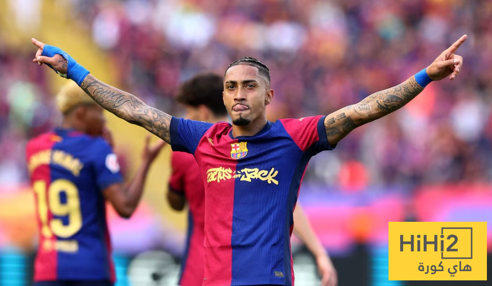 راحة إجبارية لرافينيا في برشلونة راحة إجبارية لرافينيا في برشلونة