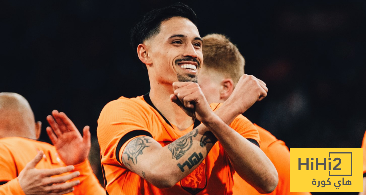 تشكيلة هولندا ضد الإكوادور في لقاء ودي