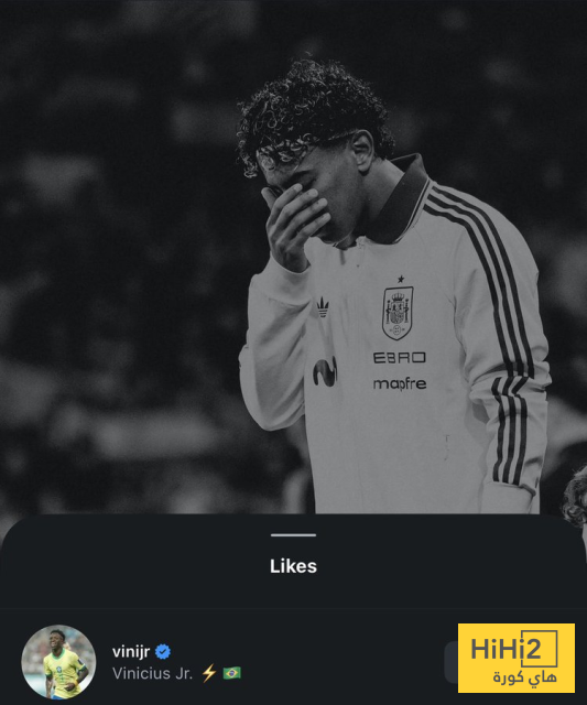 صورة: فينيسيوس يتفاعل مع منشور لامين 1