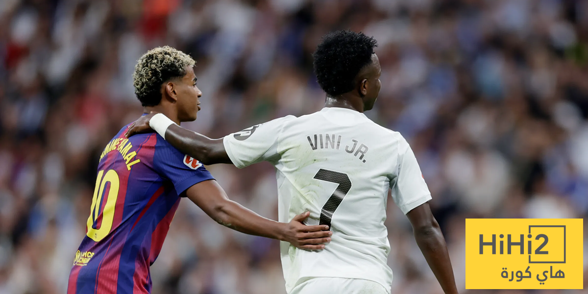 صورة.. رد فعل فينيسيوس على منشور لامين يامال صورة.. رد فعل فينيسيوس على منشور لامين يامال