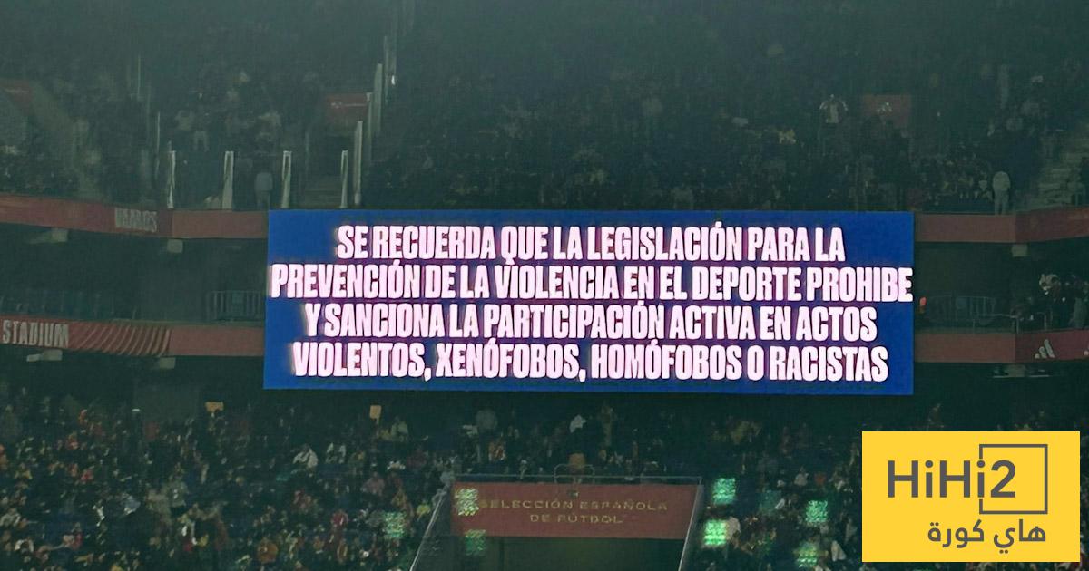 ما حدث أمس أمر محزن للغاية ما حدث أمس أمر محزن للغاية