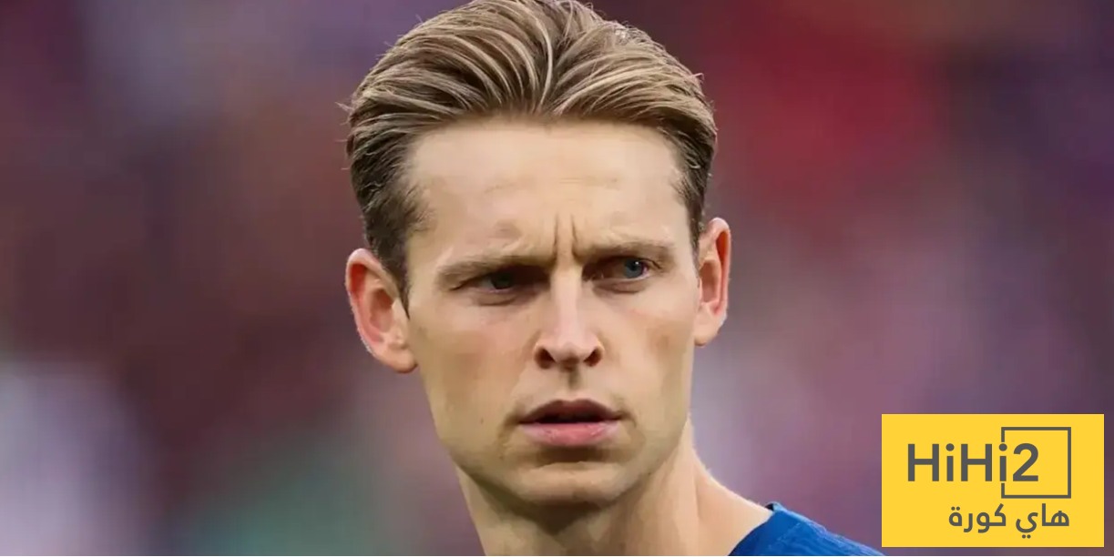 موقف فرينكي من مواجهة أتلتيكو مدريد