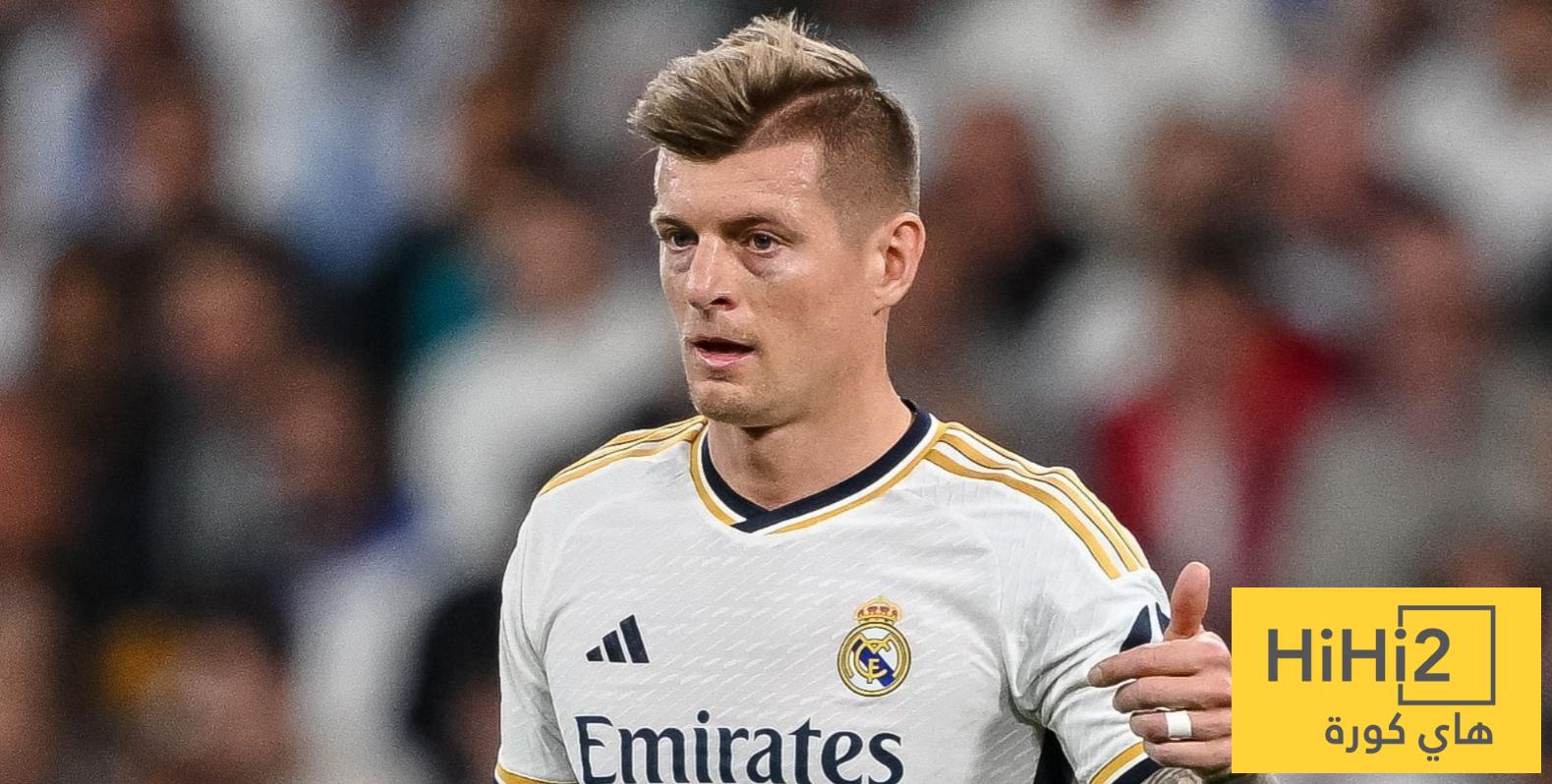 خيارات ريال مدريد الثلاثة لتعويض توني كروس