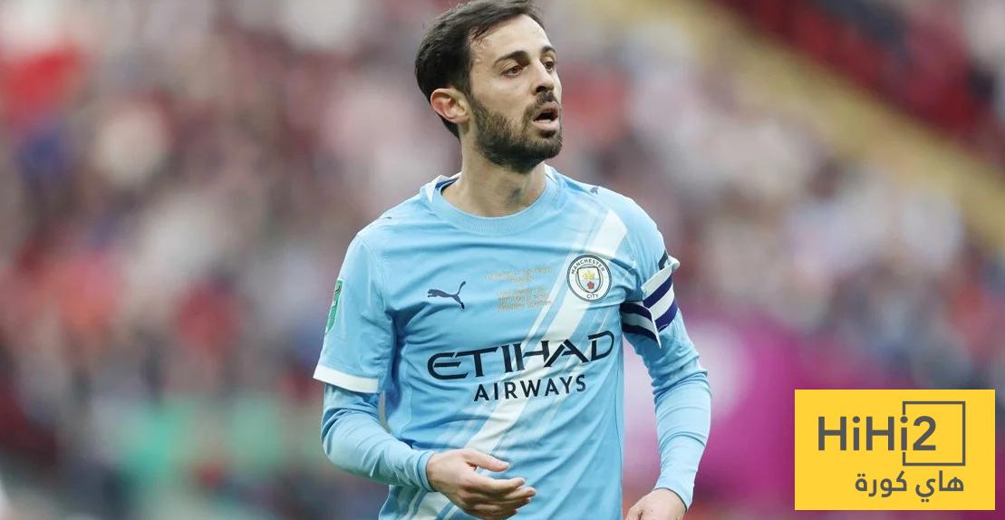 بيرناردو سيلفا يحسم قراره النهائي بشأن مستقبله