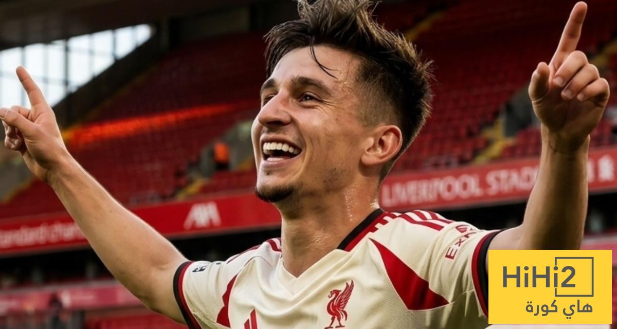 حالة تسهل انتقال كونسيساو إلى ليفربول حالة تسهل انتقال كونسيساو إلى ليفربول