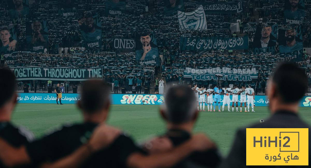 خبر غير سار لجماهير الأهلي !