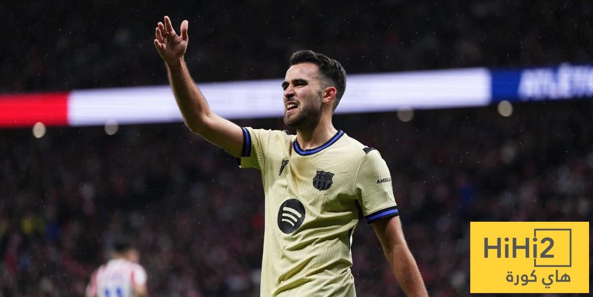 موقف إريك غارسيا من المشاركة أساسيا أمام اتلتيكو موقف إريك غارسيا من المشاركة أساسيا أمام اتلتيكو