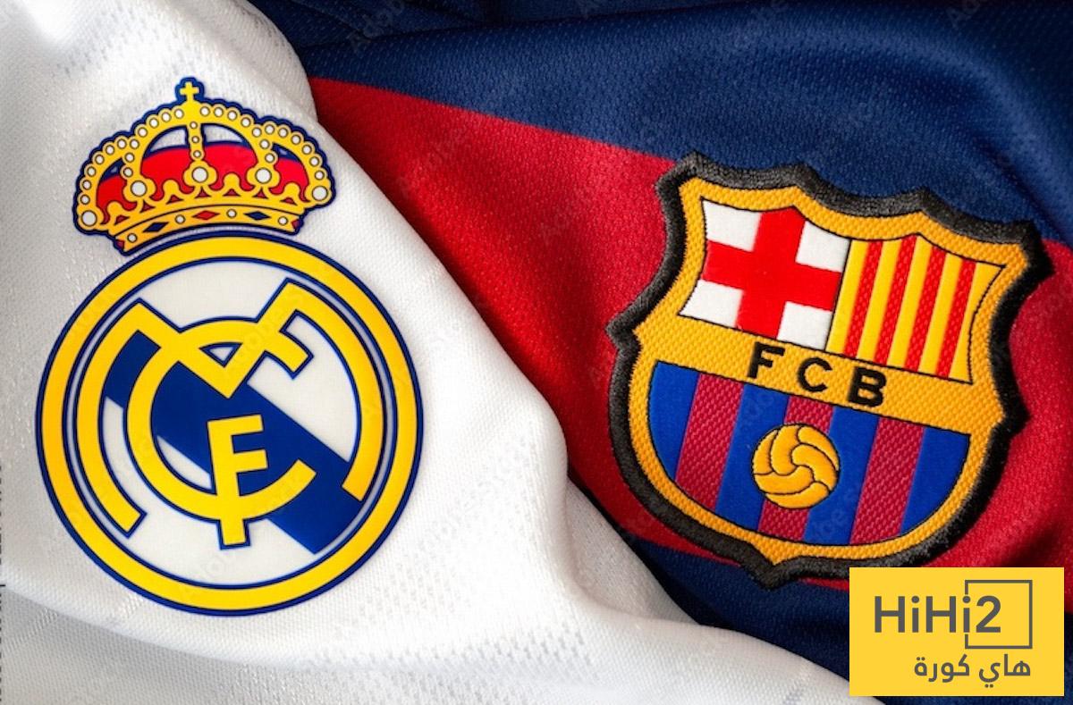 لا برشلونة ولا مدريد : هذه هي الأكاديميات الأكثر ربحية في العالم