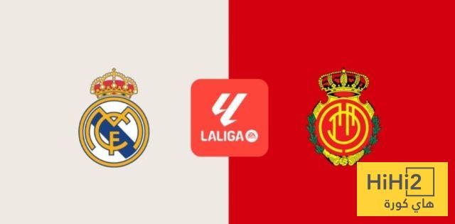 صورة: شاهد نتائج اخر 6 مباريات لريال مدريد في ملعب مايوركا