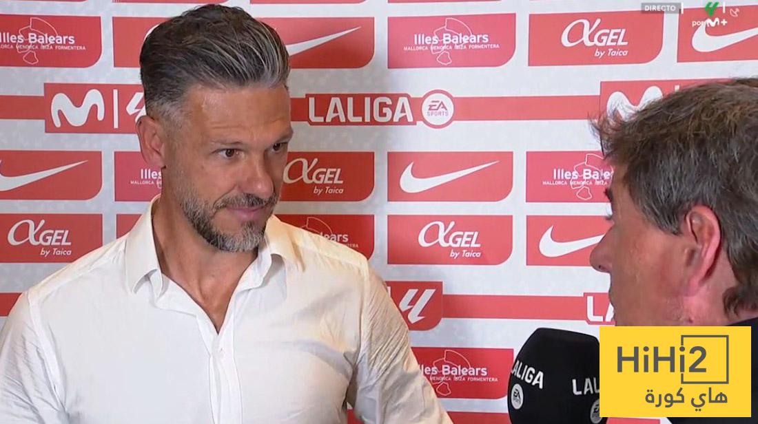 ماذا قال مدرب مايوركا يعد الفوز على ريال مدريد ؟