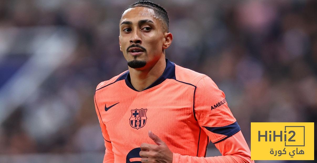 هل غياب رافينيا عن برشلونة مريح لـ أتلتيكو ؟ .. سيميوني يجيب