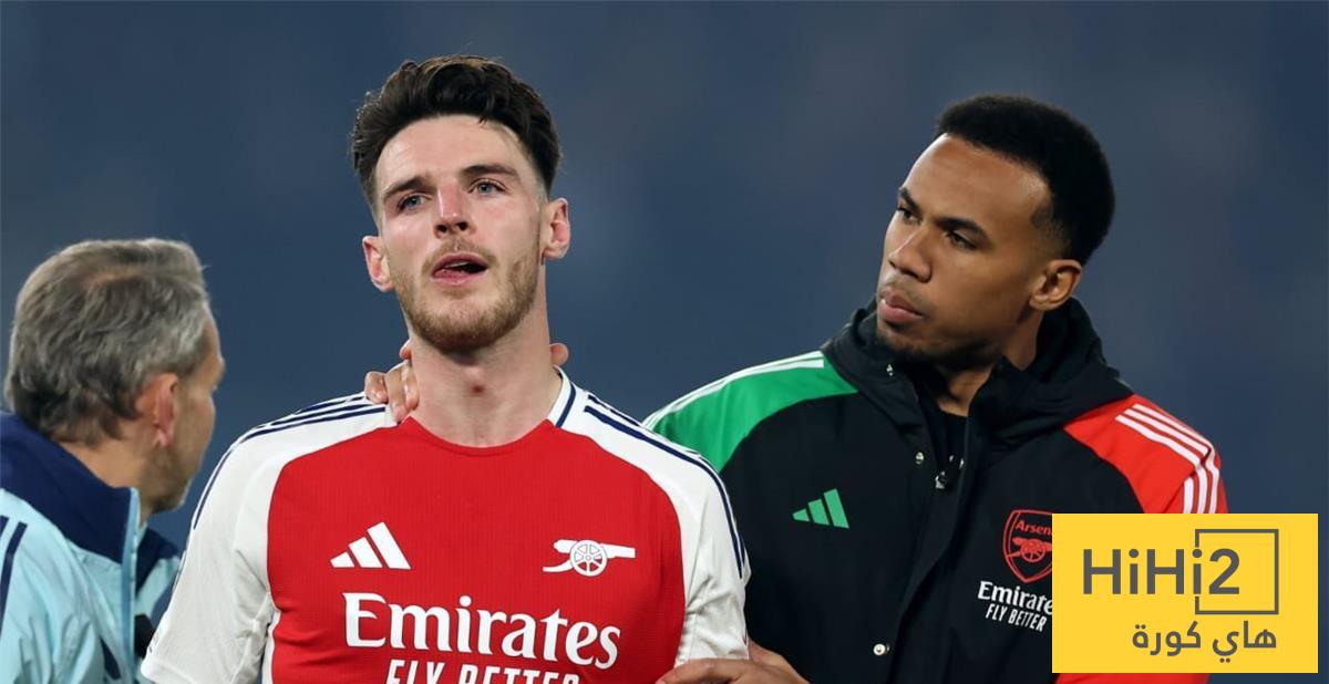 ديكلان رايس صائم عن الألقاب منذ 2023