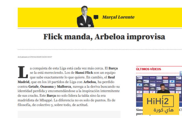 برشلونة يقترب من التتويج وريال مدريد ينهار ! 3