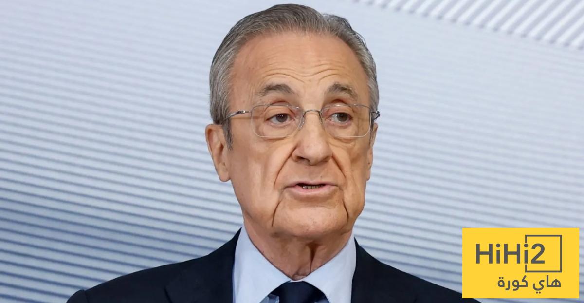 صورة كارثية لـ بيريز صورة كارثية لـ بيريز