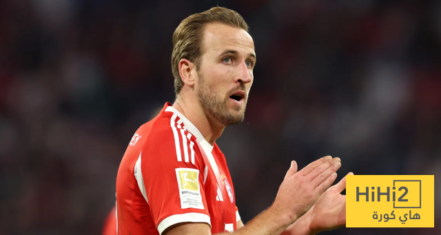 قائمة بايرن ميونخ الرسمية لمواجهة ريال مدريد.. موقف هاري كين 2 قائمة بايرن ميونخ الرسمية لمواجهة ريال مدريد.. موقف هاري كين 1