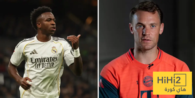 نوير: نفكر في مواجهة ريال مدريد منذ أسابيع 1