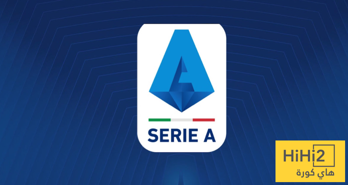 جدول ترتيب الدوري الإيطالي بعد نهاية الجولة الحادية والثلاثين